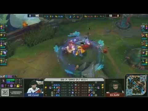 Team WE vs Snake eSports | Game 1 S6 LPL Summer 2016 Week 4 Day 4 | WE vs SS G1 W4D4