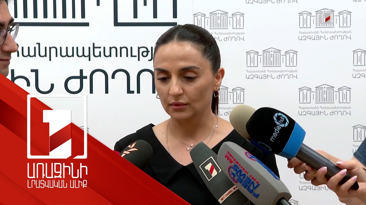 Ալխաս Ղազարյանի ճեպազրույցը