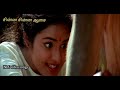 Madhubala Hot Chinna Chinna Aasai HD Song Tamil