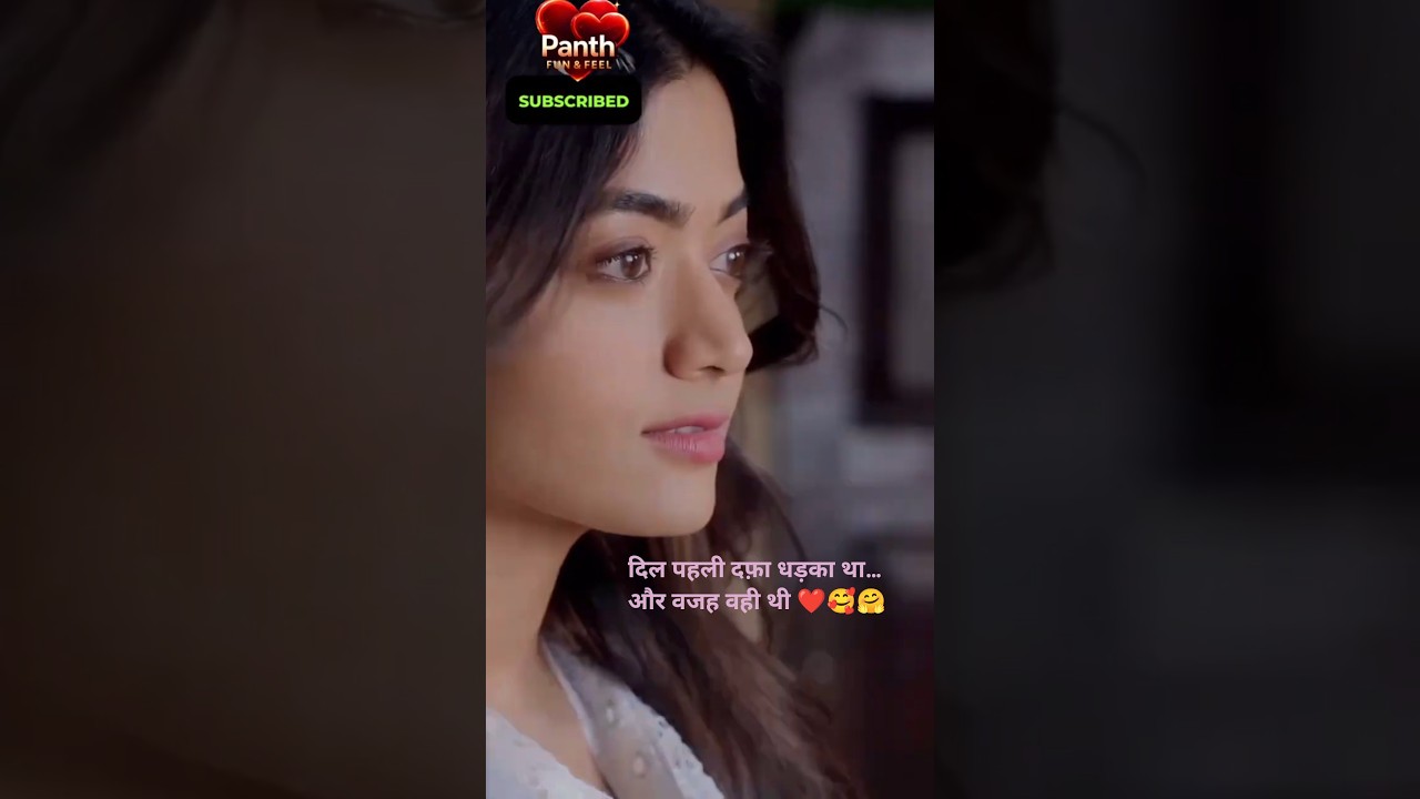 Khairiyat Puchho ❤🥰 heart touching love song #song #shorts #shortsfeed #romantic #love #panth1106