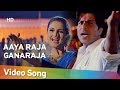 Aaya Raja Ganaraja | Tada (2003) | Sharad Kapoor | Monica Bedi | Bollywood Ganesha songs
