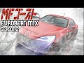 MF Ghost Season 2 Eurobeat Mix All Songs In Correct Order TV Order