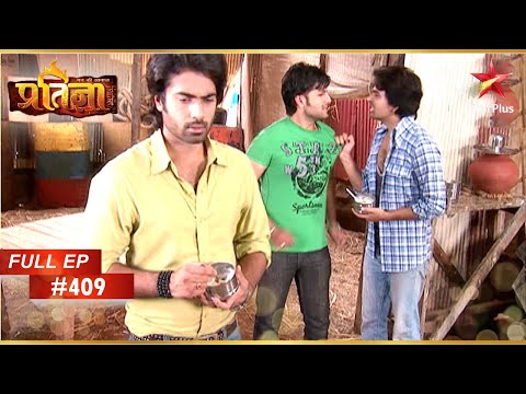 Krishna क्रोधित हो जाते हैं! | Full Episode: 409 | Mann Kee Awaaz Pratigya