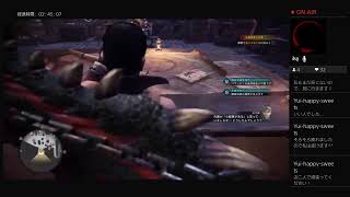 ［MHW］ネタバレ注意！　今回はゆいさんとコラボ！スラアク・ハンマーMHWI配信 ストーリー進めます！