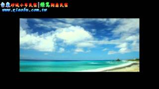 preview picture of video '2012 Taitung 靚在台東'
