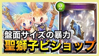 [閒聊] 大家的紅水剩餘狀況如何