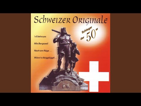 Ticinella, Ticinella