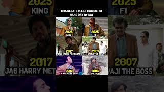 Download lagu Day By Day Getting Out ll #movie #actor #srk #bradpitt #rajinikanth #salmankhan #king #kingmovie mp3 Download lagu Day By Day Getting Out ll #movie #actor #srk #bradpitt #rajinikanth #salmankhan #king #kingmovie mp3