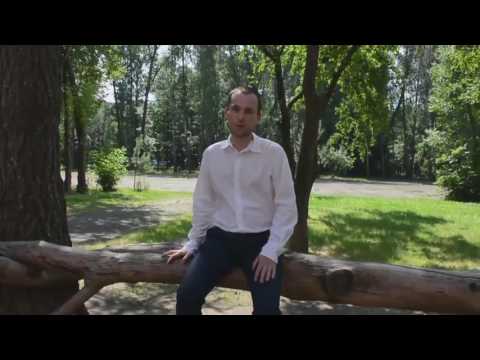 Смотреть видео Смотреть видео