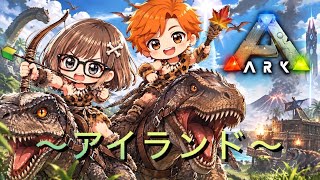 Ark🎮ILanD🔰アクロカントを捕まえろぉぉお🔫🎶