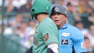 ⚾感情爆発…森下退場の瞬間に何が起きたのか🔥#阪神タイガース #森下翔太 #プロ野球 #退場劇 #甲子園 #野球ニュース #坂本誠志郎 #楽天イーグルス #野球ハイライト #スポーツ速報