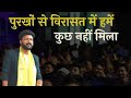There Is A Glow On The Face Of Living With Pride Kavi Swayam Shrivastav Latest Kavi Sammelan