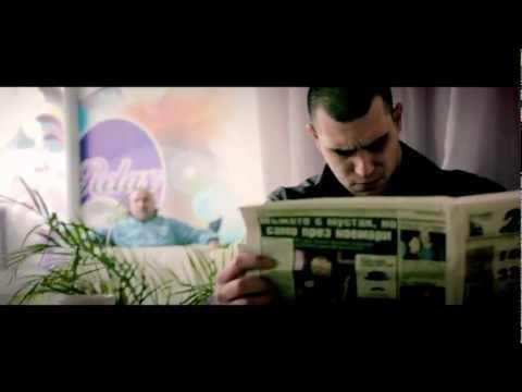 FULLCLIP feat. VASILINA - Неангажиращо