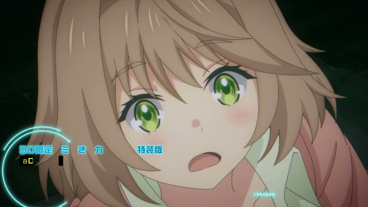 TVアニメ「目覚めたら最強装備と宇宙船持ちだったので、一戸建て目指して傭兵として自由に生きたい」
