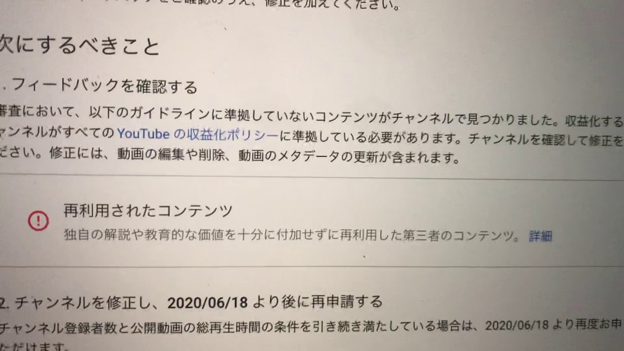 1ヶ月位youtube休みますわ【りしあbot】