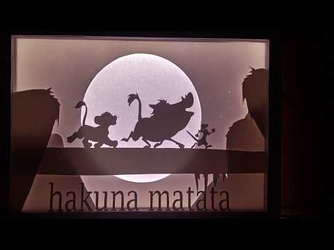 Free Free Lion King Shadow Box Svg 43 SVG PNG EPS DXF File