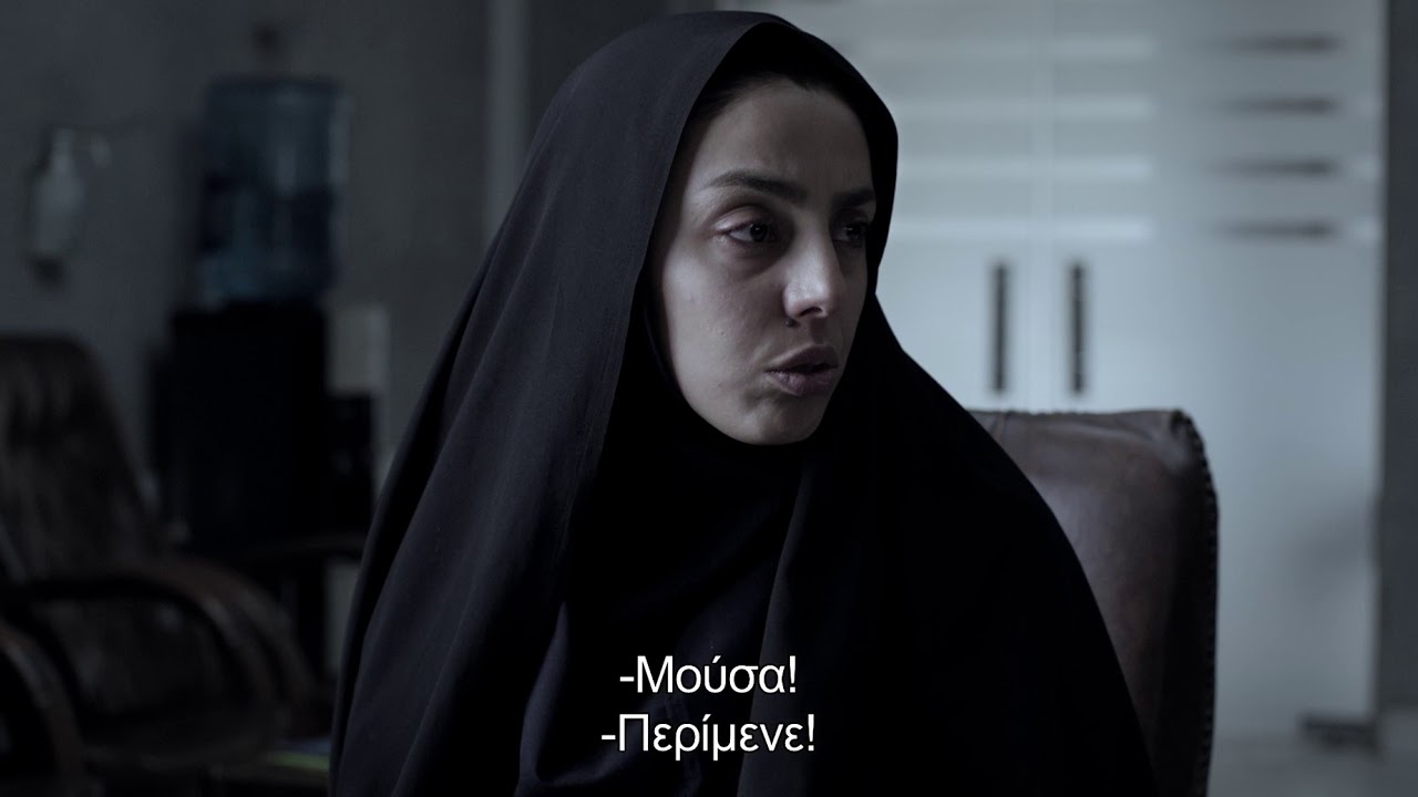 Trailer ΠΕΡΙΠΤΩΣΗ ΣΥΝΕΙΔΗΣΗΣ