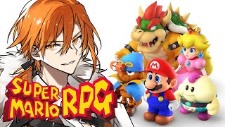 【スーパーマリオRPGリメイク】遂にリメイクが来たということで遊んでいく