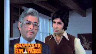 trailer movie image - 0