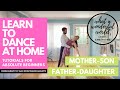 WHAT A WONDERFUL WORLD - LOUIS ARMSTRONG | FATHER-DAUGHTER MOTHER-SON WEDDING FIRST DANCE BEGINNERS
