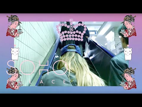 JA MIRON - YOU ARE THE REASON (prod. Rayless) [Official Video]