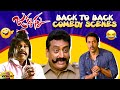 Jakkanna Movie Back To Back Comedy Scenes Sunil Mannara Prudhviraj Sapthagiri Mango Videos