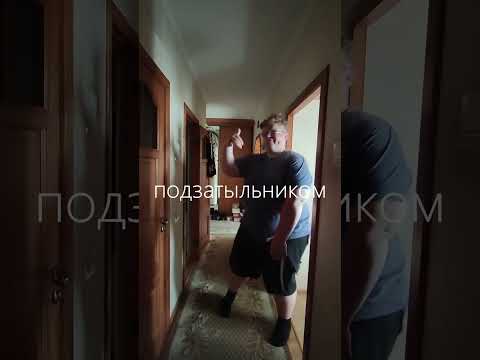 тг: пазнякс печатает, трек: пазнякс - отдыхаем #rap #ayrtn