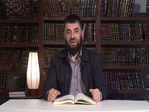 Dhikri  |  10. Lutjet gjatë namazit