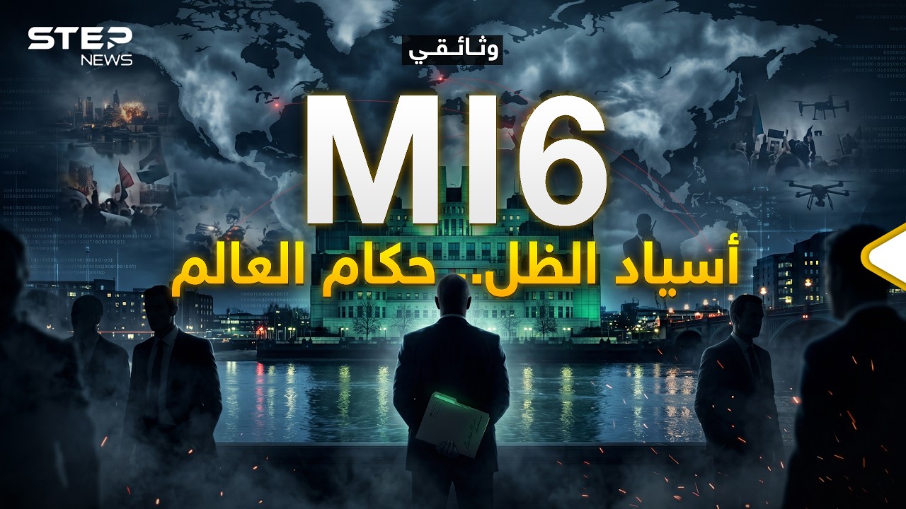 فيديو YouTube