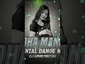 Budha Mangar Budhamangar Djsahilremix Sambalpurimix Dj Sambalpuri Newsambalpuridjremix