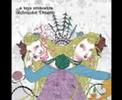 A Toys Orchestra - "Technicolor Dreams"