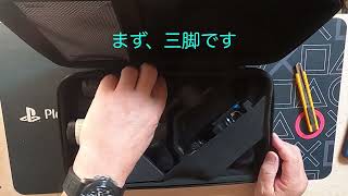 GoPro Fluid Pro AI 新しいジンバルの開封動画