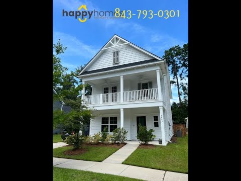 1645 Emmets Rd – Walkthrough