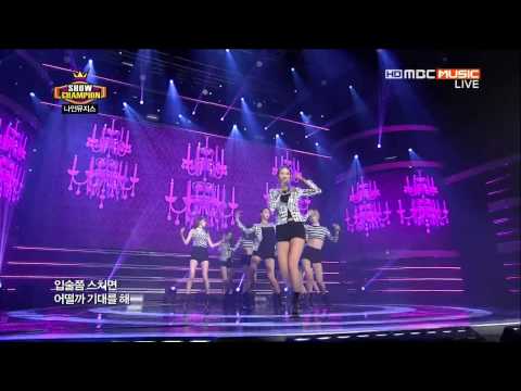 130529 Nine Muses - Wild @ MBC Music Show! Champion