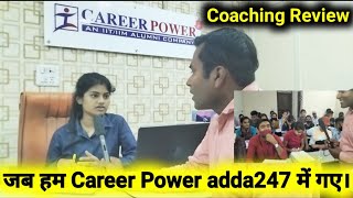 Students Reaction😍 In Career Power Coaching Class || Coaching for banking and ssc in delhi