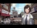 本格サスペンスゲーム 灰色都市 公式BGM 桐咲茜のテーマ