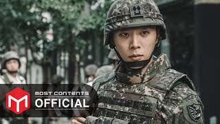 Musik-Video-Miniaturansicht zu K-Mars Songtext von Duty After School (OST)