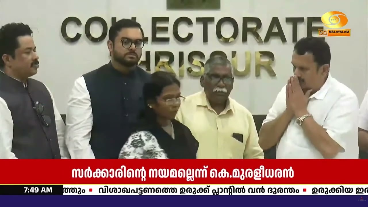 വെടിക്കെട്ട് നിർത്തലാക്കുന്ന തീരുമാനം സർക്കാരിന്?