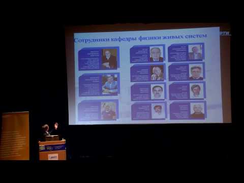 Valeriy Zaiko on the history of "Living Systems" at MPTI, Phystech-Med 2015