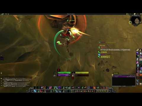 World of Warcraft: Legion. Havoc Demon Hunter DPS test 7.1.5. Solo Target Build.