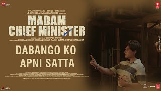 more_videos movie image - 0