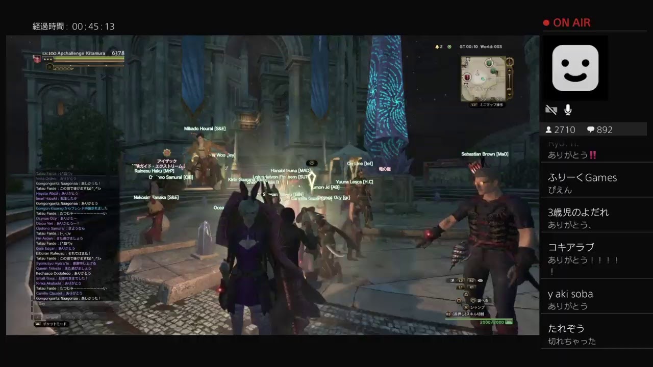 DDONの最後のときを皆で迎える生放送