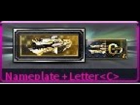 [CSN:S / CSNZ] Open 110 Epic Deco in order to get Divine Blaster