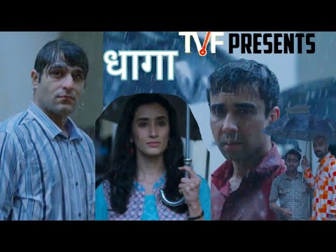 Dhaaga Song | TVF Aspirants |  Dhaga Ye Tute Na Ye Dhaga |