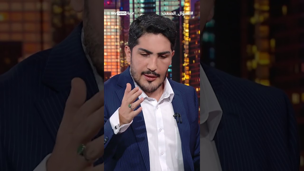 فيديو | جابر رجبي: مؤامرة كبرى ضدّ الخليج.. والعراق يدفع الثمن | #السؤال_الصعب