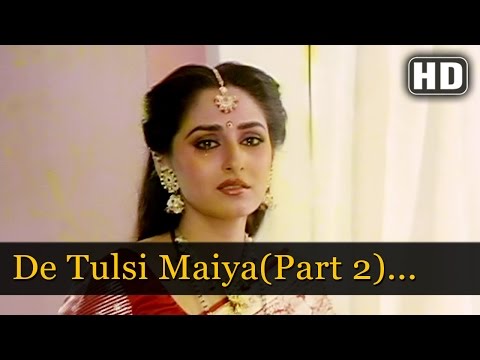 De Tulsi Maiya Verdan Itna
