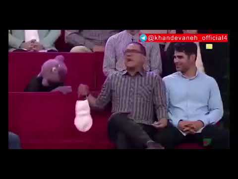 جناب خان وصیت میکند 😂😂قیافه رامبد