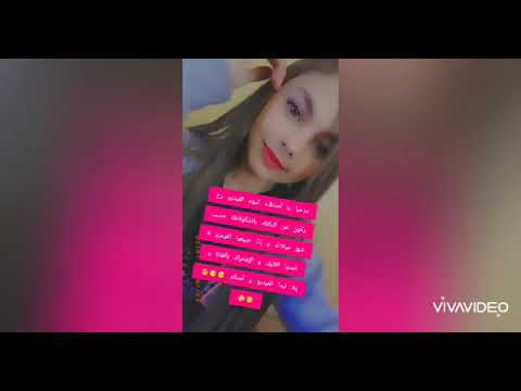 كيكتك بالشكولاطة حسب شهر ميلادك 😚