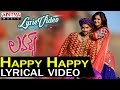 Happy Happy Video Song With Lyrics II Lovers Songs II Sumanth Aswin, Nanditha