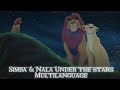Lion King 2 Simba Nala Under The Stars Multilanguage